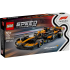 LEGO Speed Champions Болид McLaren F1 Team MCL38 77251