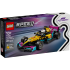 LEGO Speed Champions F1 ACADEMY LEGO 77258