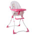 LORELLI Classic Стол за хранене MARCEL PINK GIRL