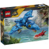 LEGO Jurassic World Бебе динозавър Птеранодон 77977