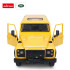 RASTAR Кола с отварящи се врати LAND ROVER DENFENDER R/C 1:14