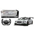 RASTAR Кола BENTLEY CONTINENTAL GT3 1:14