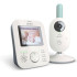 PHILIPS AVENT SCD620/52 Дигитален видеофон SCD 620