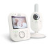 PHILIPS AVENT SCD630/52 Дигитален видеофон SCD 630