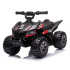 Акумулаторно ATV Мини 6V DRIFT RIDER черно
