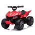 Акумулаторно ATV Мини 6V DRIFT RIDER червено