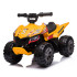 Акумулаторно ATV Мини 6V DRIFT RIDER жълто