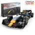 RASTAR Формула Oracle Red Bull Racing RB19 за сглобяване 1:24