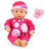 Bayer Кукла Бебе Моите Първи Думи 33см. Говори на Български Език