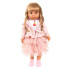 Bayer Кукла Мария 46см.Пее и Говори с Розово Сако