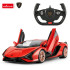 RASTAR Кола Lamborghini Sian R/C 1:14