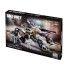 MEGA BLOKS Конструктор Атлас мобилна кула Call Of Duty