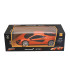 Kool Speed Кола с R/C 1:16 McLaren 570S