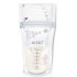 AVENT SCF603/25 Торбички за съхранение на кърма