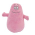 GP BARBAPAPA Плюшен Барбарон 20 см.