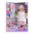 Girlz Кукла Чери пее и говори на български език 46 см.