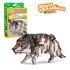 CubicFun Пъзел 3D Wild Animals Сив вълк 58ч.