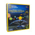 STEM National Geographic Слънчева Система