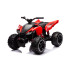 Акумулаторно ATV SR SPORT 12V Червено