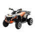 OCIE ATV Акумулаторно 12V 90x60x68 Бял