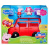 Peppa pig голямата кола на Пепа