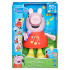 Peppa Pig Интерактивната Пепа