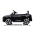 PINGHU Акумулаторна кола AUDI 12V Черна
