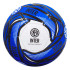 Футболна топка INTER MILAN PRO 2023 Размер 5