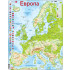 LARSEN Пъзел MAXI - Европа