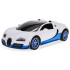 RASTAR Кола BUGATTI GRAND SPORT VITESSE 1:24