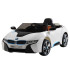 ATM Акумулаторна кола 12V BMW i8 R/C