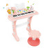 OCIE Електронен Орган с Животни Розов