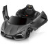 Кола Акумулаторна LAMBORGHINI с родителски контрол 12V черна