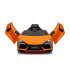 Кола Акумулаторна LAMBORGHINI с родителски контрол 12V