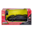MAISTO TECH Кола FERRARI LA FERRARI Radio/C 1:24