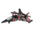 HKTEC Fighter Дрон R/C