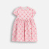 Coccodrillo Рокля Quirky sea Girl Newborn WC6129201QGN 68-86