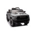 Пикап Акумулаторен RAM DODGE с родителски контрол 12V - сив