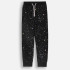 Coccodrillo Спортен панталон World of Pixel Boy Kids 92-122