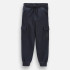 Coccodrillo Спортно долнище Academy boy Junior ZC6120102ABJ-015 128-164