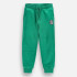 Coccodrillo Спортно долнище Academy boy Kids ZC6120104ABK-011 92-122