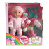 YALA BABY Кукла пишкаща 30 см. Рожден Ден