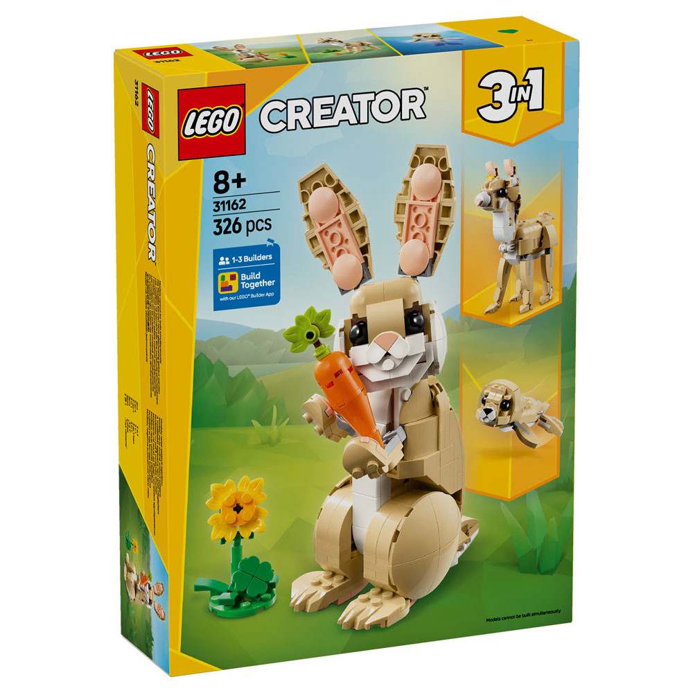 LEGO Creator Сладко зайче 31162 | ХИПОЛЕНД