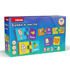 PUEDO Мек пъзел Букви и Числа