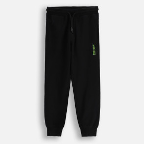 Coccodrillo Спортен панталон Everyday Boy 92-164