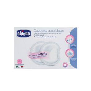 CHICCO Антибактериални подплънки за кърмачки 60 броя
