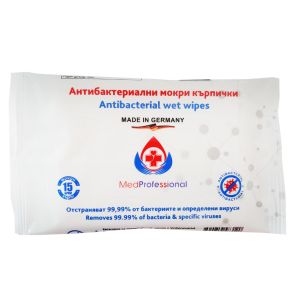 MEDPRO Актибактериални мокри кърпи за ръце 15 бр.