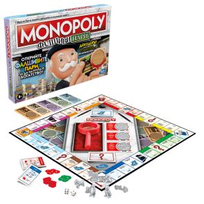 MONOPOLY Игра с фалшиви пари F2674