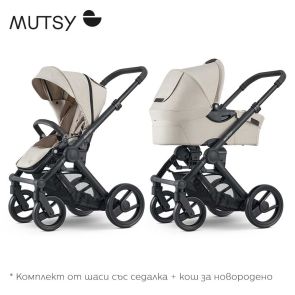 MUTSY Количка к-кт шаси Black+седалка+кош за новородено EVO INFINITE SAND