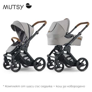 MUTSY Количка к-кт шаси Black+седалка+кош за новородено EVO CONCRETE MELANGE